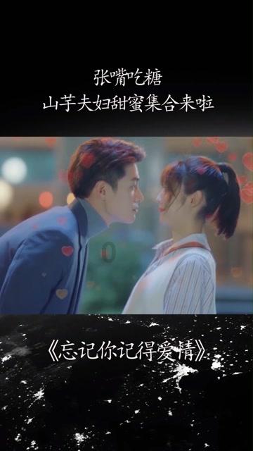 4399警戒风暴